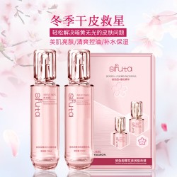 Silk Skin Tower Bose Yin Cherry Blossom Water Milk Увлажняющий комбинированный пакет Увлажняющий и осветляющий кожу Оптовый агент фабрики