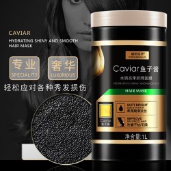 1L Plant Paul Caviar Маска для волос Глубоко увлажняющая, не парящая, неспособная схватить кондиционер, Парикмахерская, оптовая продажа, перевернутая пленка