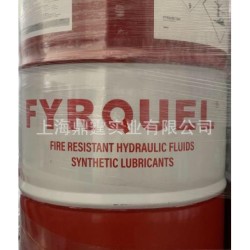 Fyrquel 220 Aryl Phosphate (Flush Oil) Бутилированный трифенилфосфат