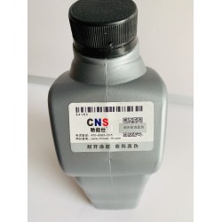 CNS/ синтетическая автомобильная тормозная жидкость тормозная жидкость универсальное масло сцепления DOT4 800г
