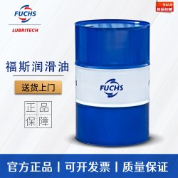 Foss FLUSHING OIL промывочное масло для бензиновых и дизельных двигателей масло для очистки двигателя механической коробки передач