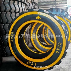 120 кг фитнес-шина 30/40/60/80/100 кг тренировочная шина для тела флип-шина фитнес-шина