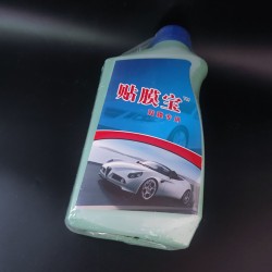 Film Companion Car Film Cleaner Car Glass Cleaner Film Пленка Bao Film Liquid Film Water