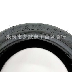 10x2.70-6.5 Электрический скутер Балансировка автомобильных вакуумных шин Сменная шина для вождения Xiaomi № 9 Вакуумная шина