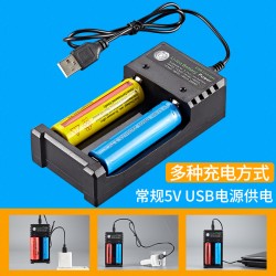 18650 зарядное устройство USB двойной слот Bmax бренд 3,7 В литиевая батарея фонарик машинка для стрижки волос локатор зарядная коробка