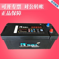 12V180Ah/6-QW-180 автомобильный аккумулятор парусная батарея необслуживаемая стартерная батарея
