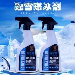 Chezhi Huirong средство против обледенения снега зимнее автомобильное лобовое стекло автомобильный холодильник антифриз размораживание снега 500 мл