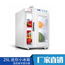 25л нагревательный шкаф для напитков автомобильный холодильник мини маленький холодильник холодильный домашний автомобиль двойного назначения охладитель и обогреватель