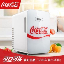 Coca-Cola автомобильный маленький холодильник ретро-белый мини-бокс с подогревом и охлаждением автомобильный домашний холодильник двойного назначения для студенческого общежития 20 литров