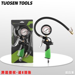 Tuosen аппаратный инструмент датчик давления в шинах датчик давления в шинах автомобильный датчик давления в шинах автомобиль с давлением воздуха быстрый надувной пистолет