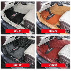 2023 новый специальный коврик Hongqi H5, полностью окруженный ковровым ковриком, коврик для багажника, коврик для багажника, аксессуары для модификации автомобиля
