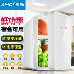 Amoi/Xiaxin Холодильник 8L Мини Бытовой Холодильник Общежитие Холодильное Отопление Автомобильный Дом Двойного Использования Автомобильный Маленький Холодильник