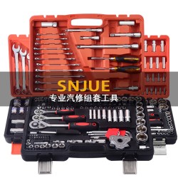 SNJUE точечный инструмент для ремонта автомобиля, набор инструментов для автозапчастей, 46 комплектов из 82 комплектов аварийных инструментов для автомобилей