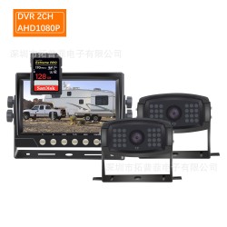 2 раздельных автомобильных видеорегистратора AHD1080P DVR, универсальная система контроля изображения заднего хода для грузовиков
