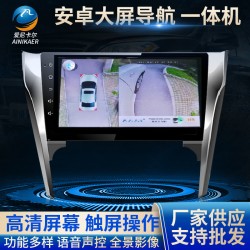 360-градусная панорамная навигационная система «все в одном» 3D интеллектуальный голосовой сенсорный рекордер DVD Android автомобильная навигация