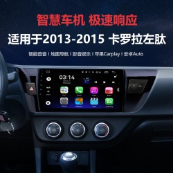 10,1-дюймовый автомобильный GPS-навигатор на базе Android с большим экраном подходит для 2013-2015 Corolla левый пептид