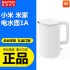 Подходит для чайника бытовой техники xiaomi 1A, чайника большой емкости из нержавеющей стали, автоматический чайник 1,5 л