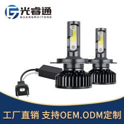 F2 COB лампа из бисера супер яркий прожектор автомобильные светодиодные фары h1h7h4h11 производитель автомобильных ламп оптом