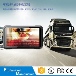 Индивидуальный многофункциональный навигатор для грузовиков, портативный планшетный терминал для логистики, устанавливаемый на транспортном средстве