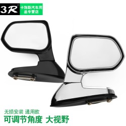 3R автомобильное зеркало заднего вида с зеркалом заднего вида, автомобильное зеркало заднего вида, вспомогательное зеркало заднего вида с зеркалом для слепых зон, модифицированное широкоугольное зеркало