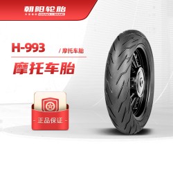 Chaoyang шина 90/90 100/90-10/12 вакуумная шина педаль мотоцикла электромобиль полная термоплавкая шина