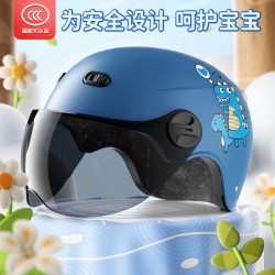 3C детский шлем женский мужской аккумуляторный электромобиль мотоциклетный шлем детский четырехсезонный летний солнцезащитный полушлем