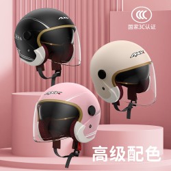 3C сертифицированный шлем AXK505 оптовый электрический мотоциклетный шлем женский зимний теплый аккумуляторный автомобильный мужской защитный шлем