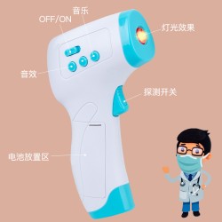 Cikoo Sigao детская игрушка-доктор, игровой домик, термометр, имитация пластика, температура человеческого тела, пистолет, термометр