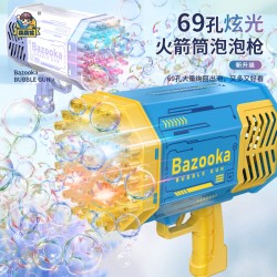 Бесплатная доставка, 69-дырочная машина для выдувания пузырей, детская ручная интернет-звезда, взрыв пистолета Гатлинга, 64-дырочная девчачья игрушка для мальчиков и девочек