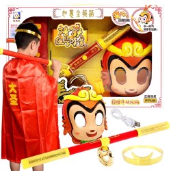 Sun Wukong Smart Ruyi Golden Hoop Stick Toy Electric Telescopic Luminous Journey to the West Weapon Toy Boy Mask