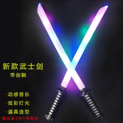 Большой светящийся самурайский меч 67 см с ножнами, чтобы толкать звук и световой самурайский палаш, детский игрушечный меч, киоск оптом