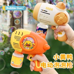 Интернет-знаменитость Gatlin маленькая желтая утка, дующая пузырьковая пушка, электрическая автоматическая машина для мыльных пузырей, оптовая продажа, детский парк игрушек