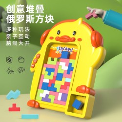 Тетрис строительные блоки игрушка-головоломка детская обучающая тренировка мышления развитие интеллекта настольная игра для мозга