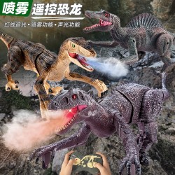 2,4G беспроводной пульт дистанционного управления Velociraptor электрический звуковой и световой спрей яйцекладка динозавр игрушка Tyrannosaurus Rex модель детская игрушка
