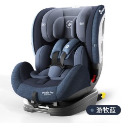 Maxicosi Mai Keshi детское кресло безопасности автомобиль детское большое детское кресло 0-4-7 лет PriaFix