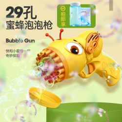 Новая игрушка для мыльных пузырей Little Bee 29-дырочная машина для мыльных пузырей Гатлинга пористая пушка для пузырей детский игрушечный киоск оптом